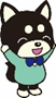 後犬くん